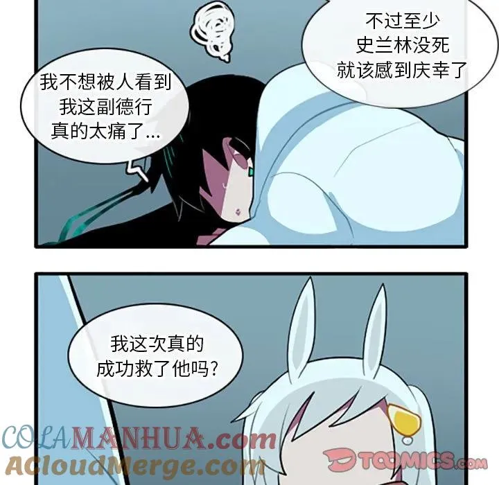 145 第5页