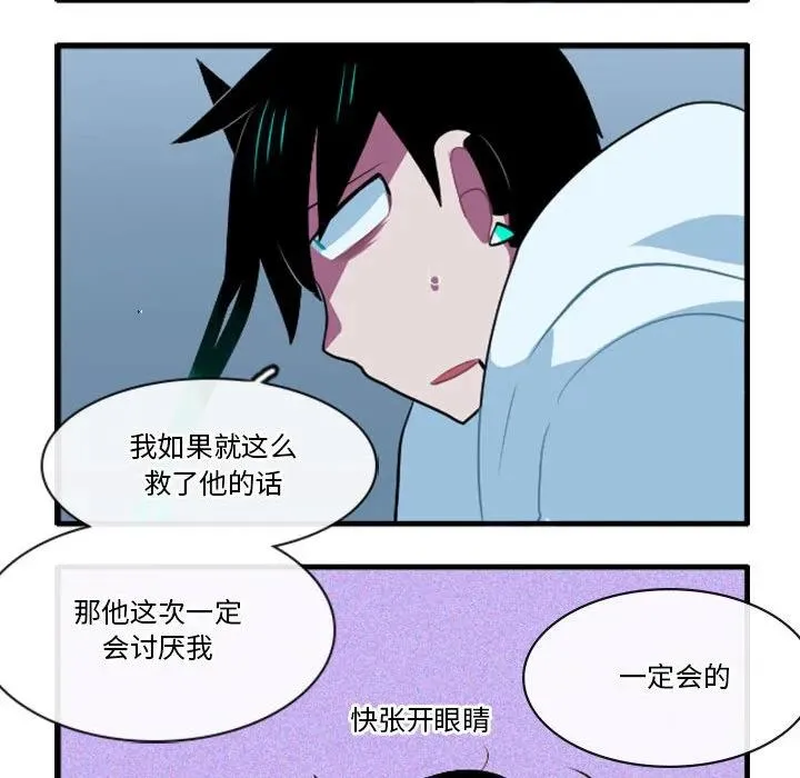 145 第8页