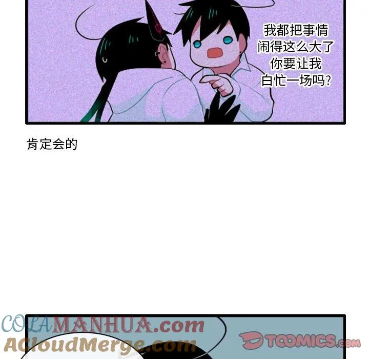145 第9页