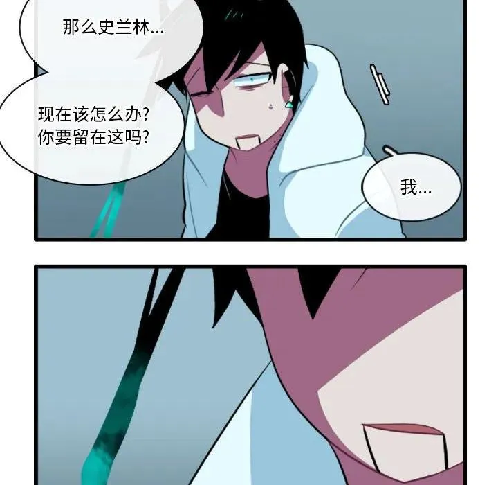 145 第10页