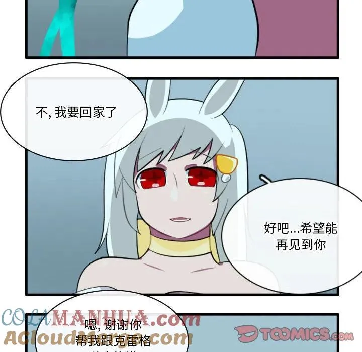 145 第11页