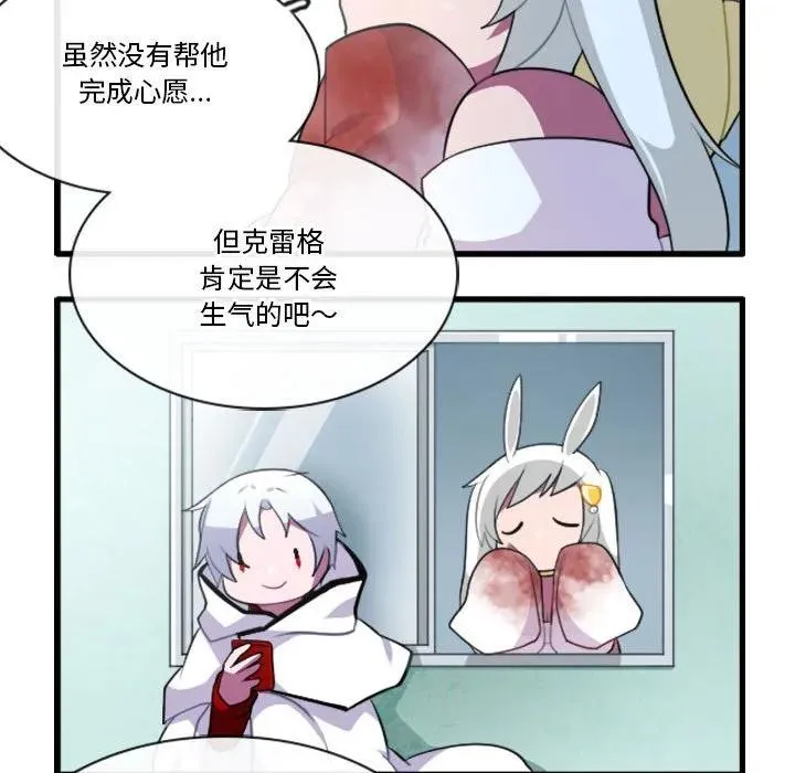 145 第14页