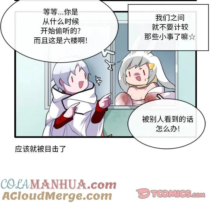 145 第15页