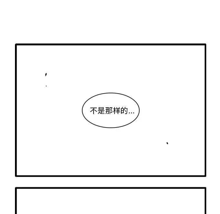 145 第16页
