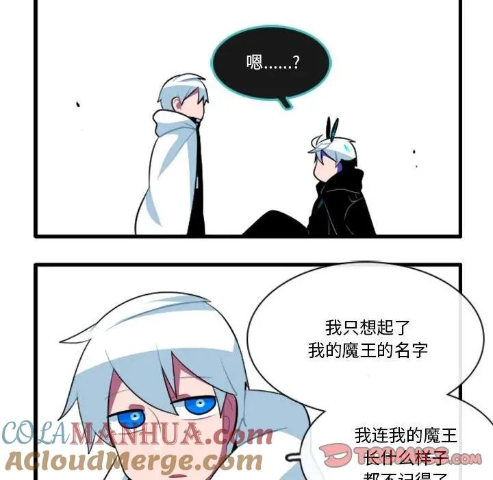 145 第17页