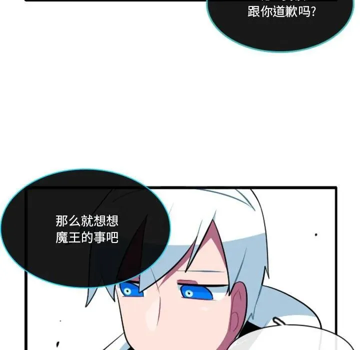 145 第22页