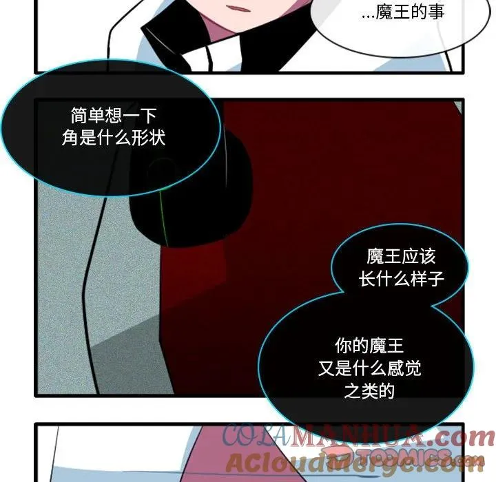 145 第23页