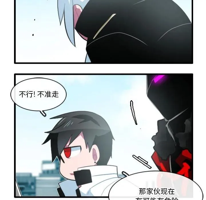 145 第26页