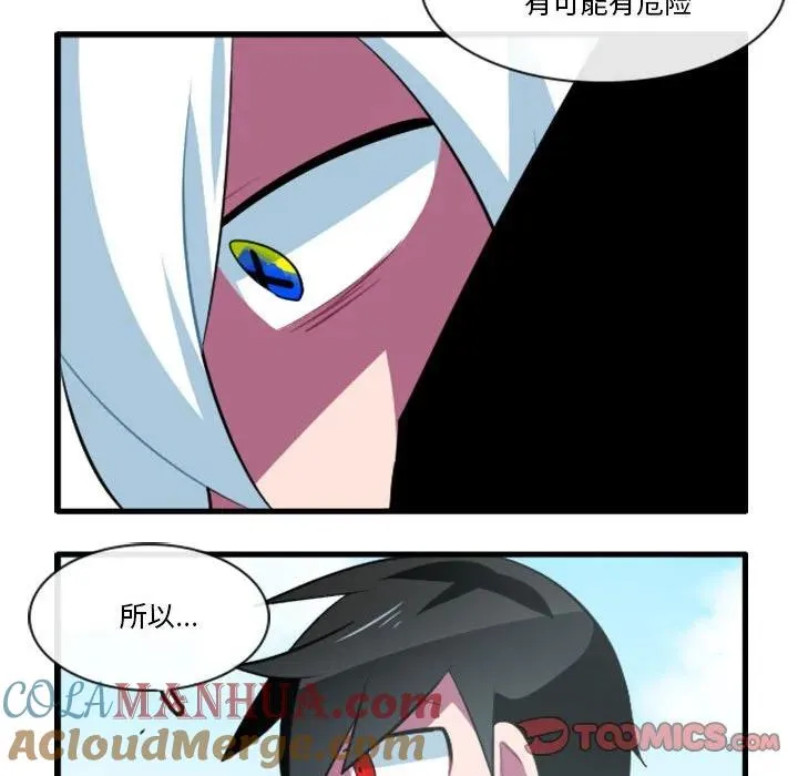 145 第27页