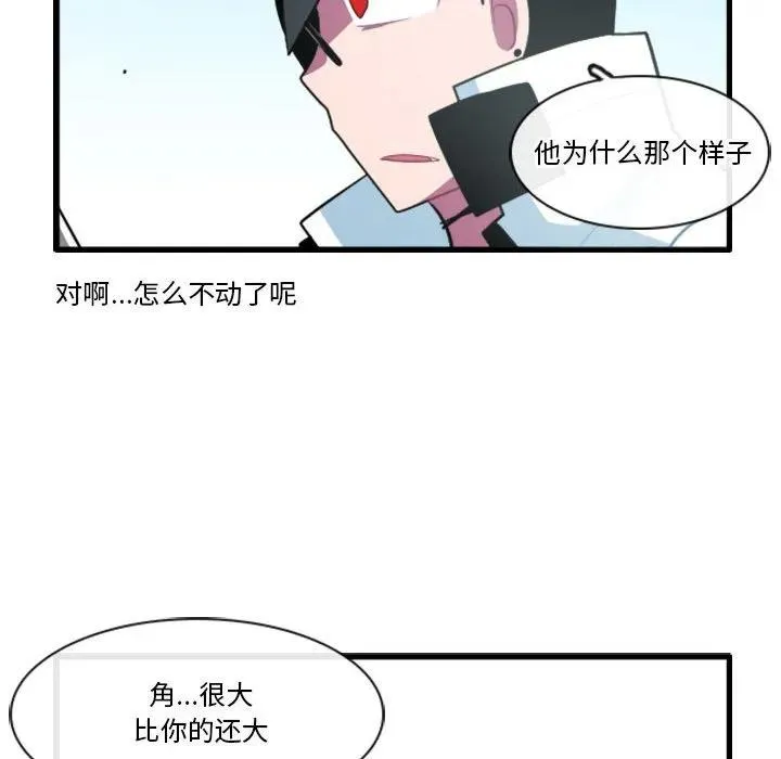145 第28页