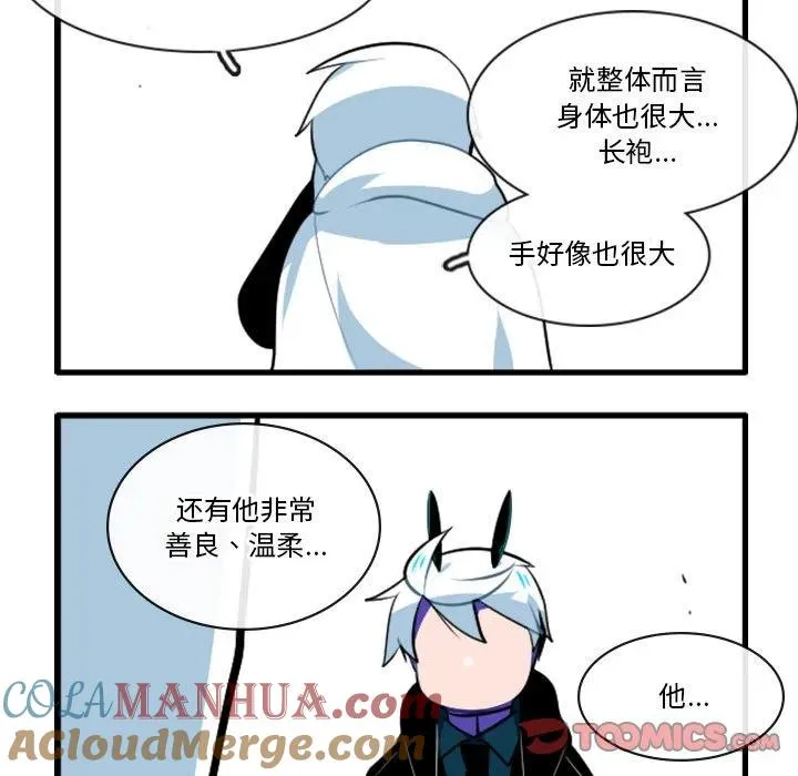 145 第29页