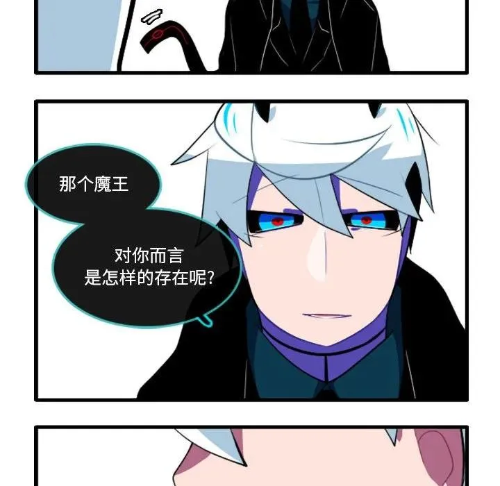 145 第30页