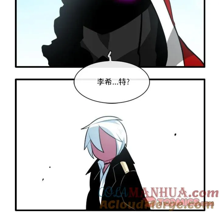 145 第33页