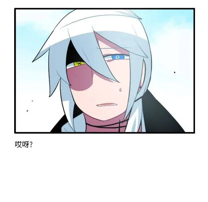145 第34页