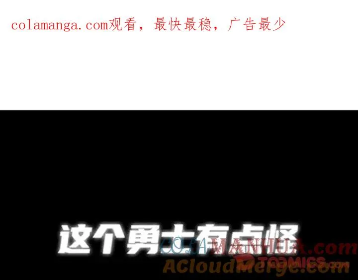 146 第1页