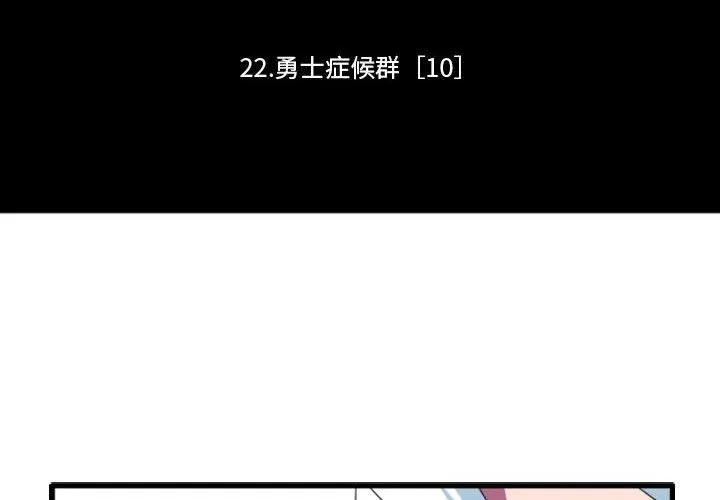 146 第2页