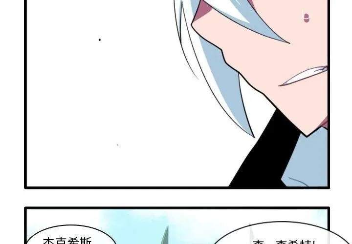 146 第4页