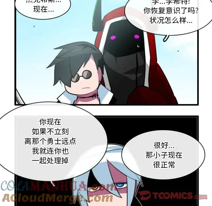 146 第5页