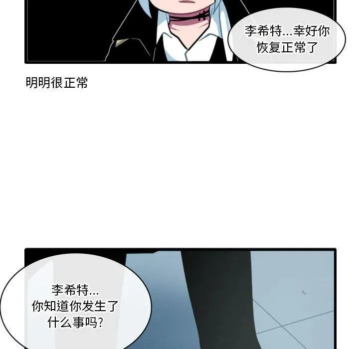 146 第6页
