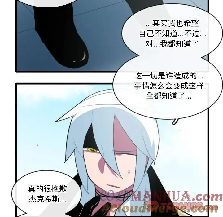 146 第7页