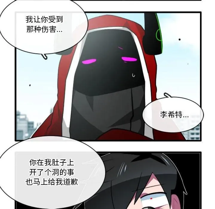146 第8页
