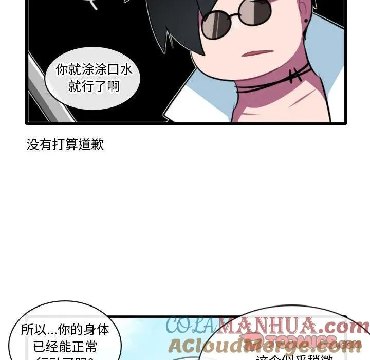 146 第9页