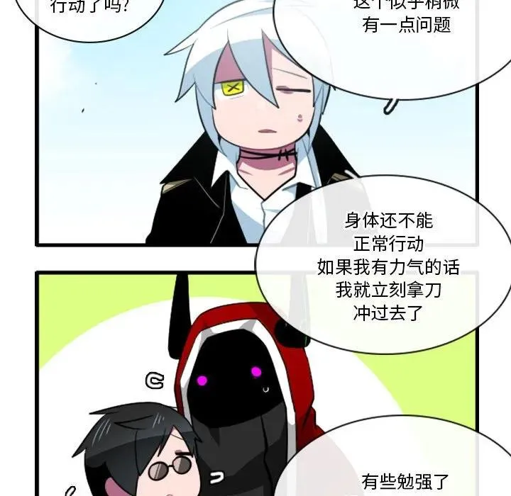 146 第10页