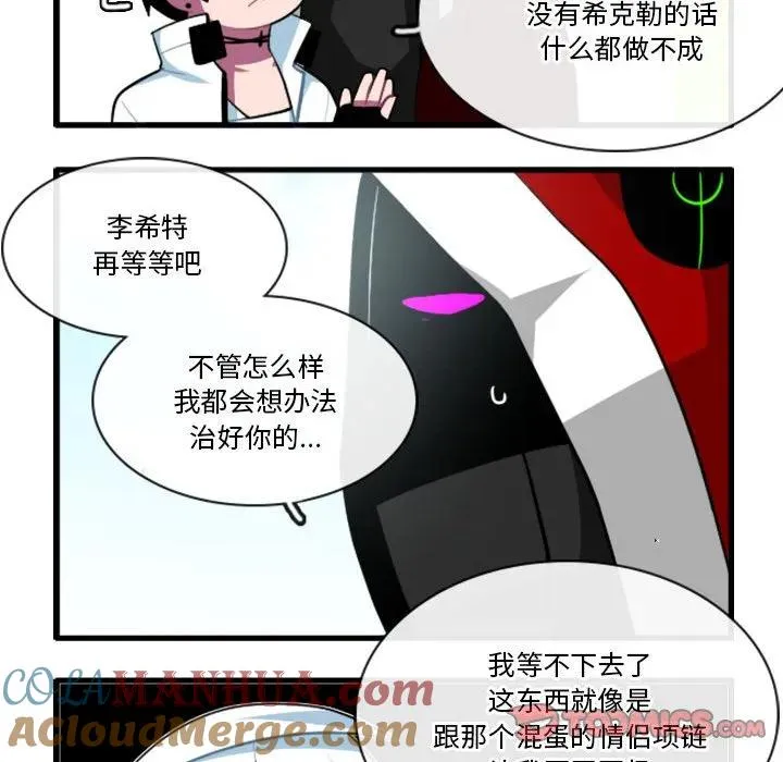 146 第11页