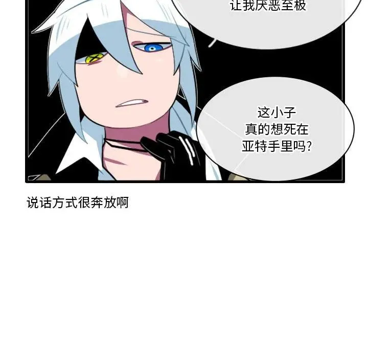 146 第12页