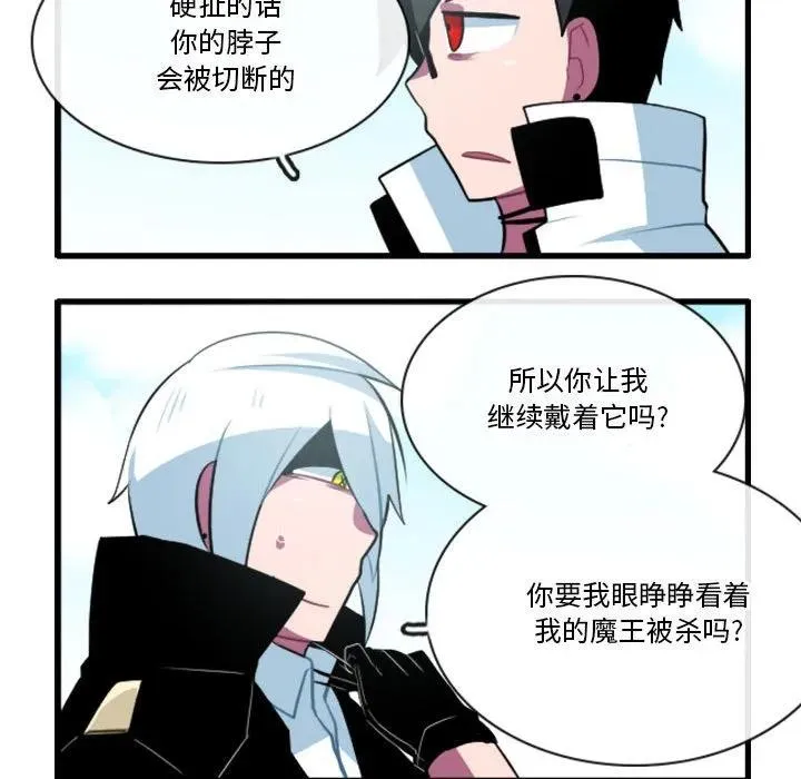 146 第14页