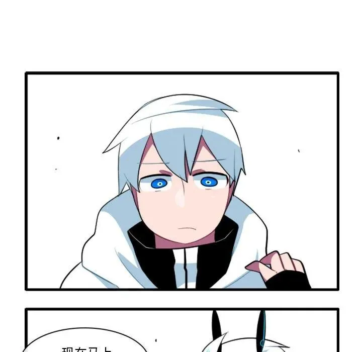 146 第16页
