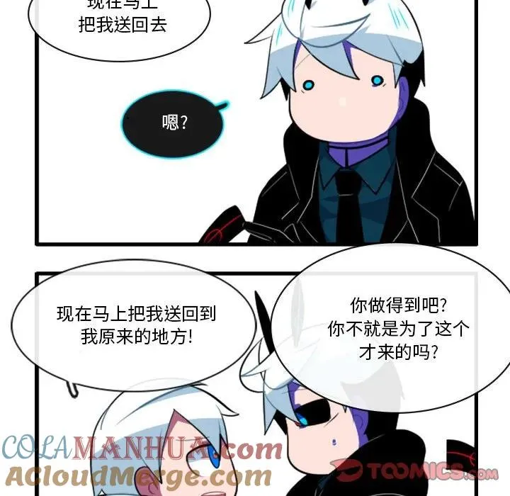 146 第17页