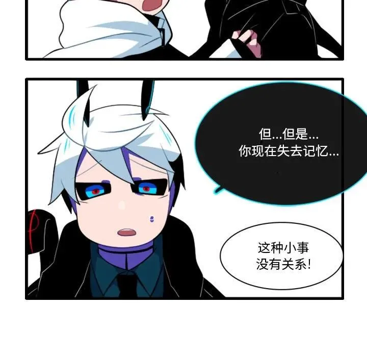 146 第18页