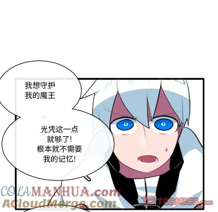 146 第19页
