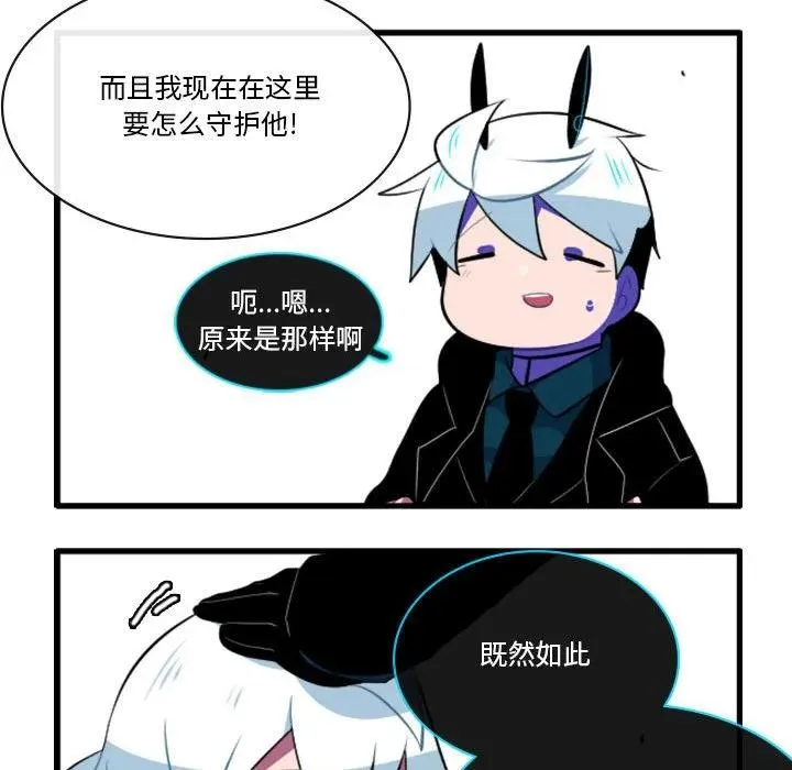 146 第20页