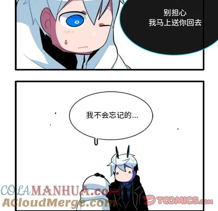 146 第21页