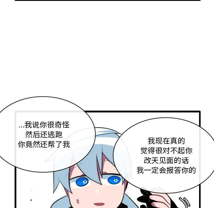 146 第22页
