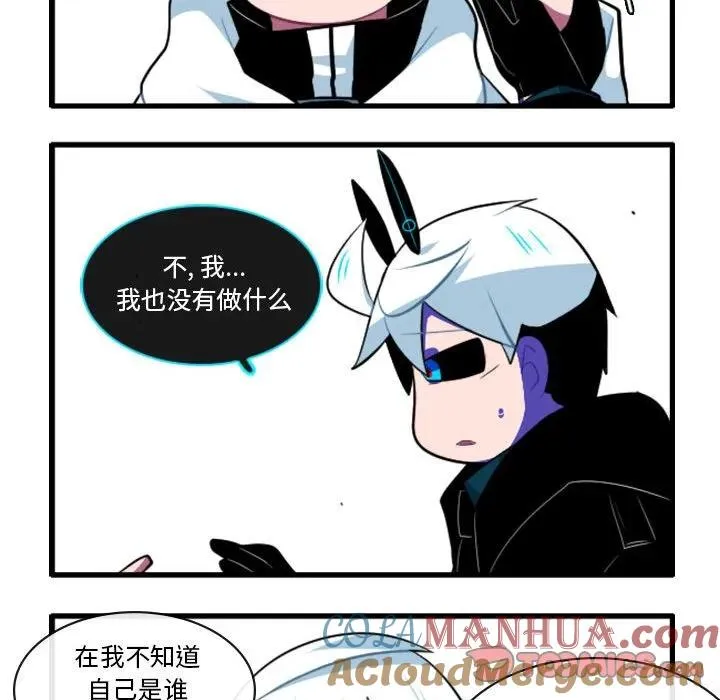 146 第23页