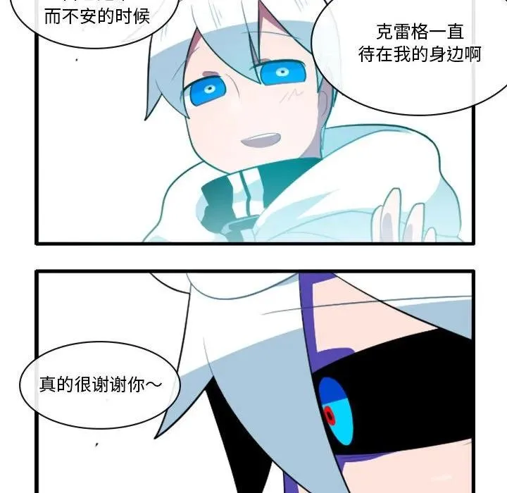 146 第24页