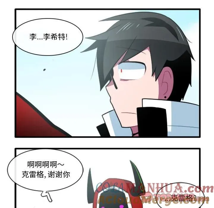 146 第27页