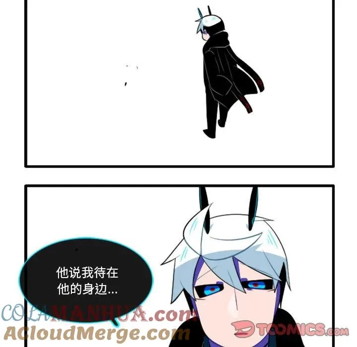 146 第29页