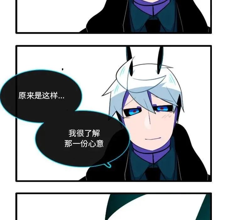 146 第30页
