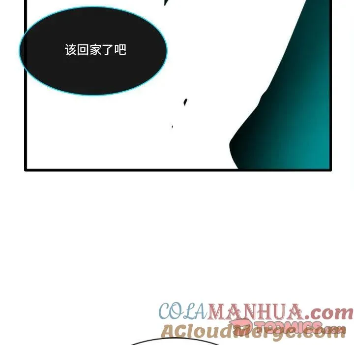 146 第31页