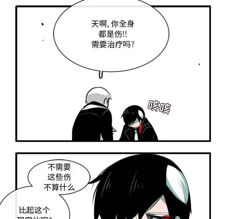 146 第32页