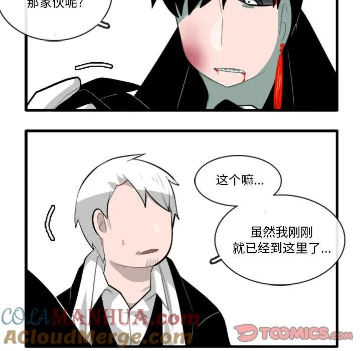 146 第33页