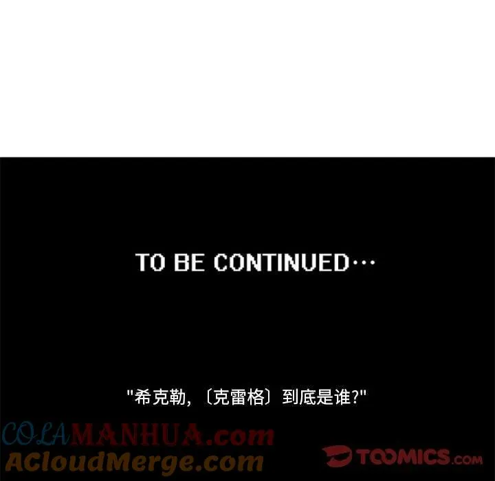 146 第35页