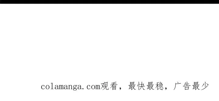 146 第36页