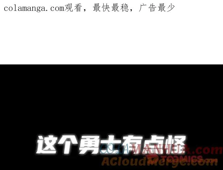 147 第1页