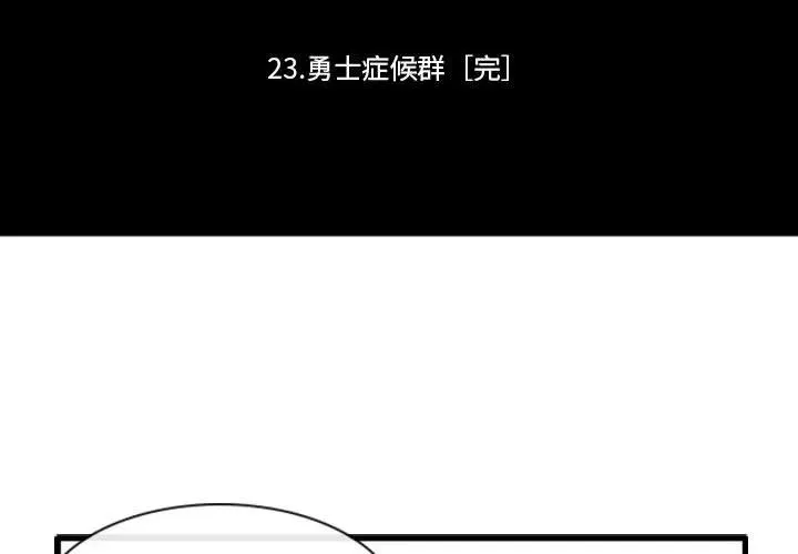 147 第2页