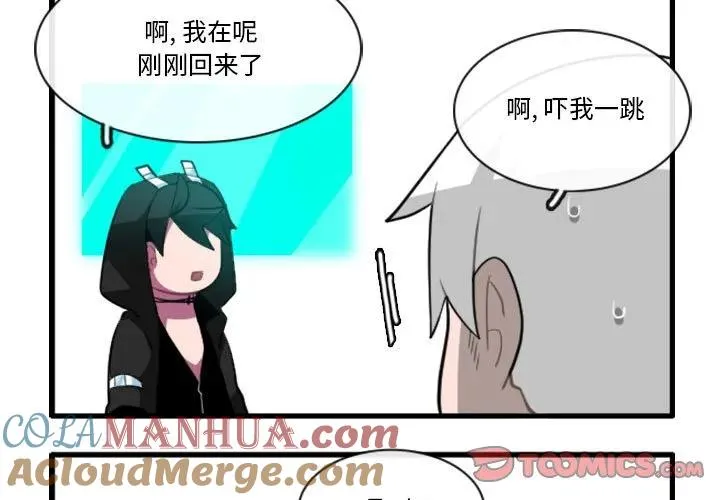 147 第3页